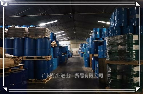 厂价直供食品级与工业级甘油 原装正品低至一手价