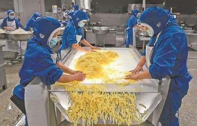 福建林业食品产业发展探析 向森林要食物的实践与思考